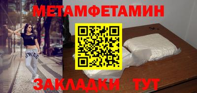 mix Гагарин