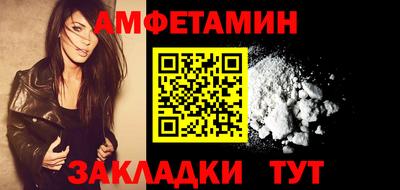mix Гагарин