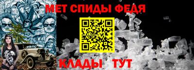 apvp Волгодонск