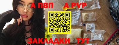 mix Гагарин