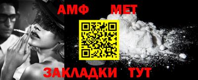 кокс Бузулук