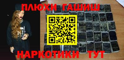 спиды Гатчина
