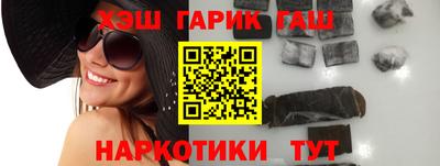 амфетамин Гай