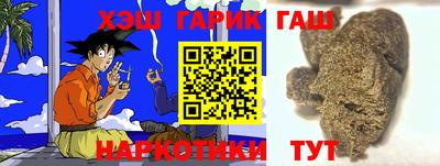 спиды Гатчина