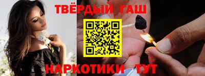 спиды Гатчина
