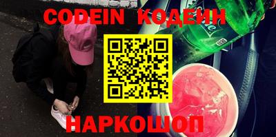 индика Волжск