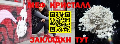 индика Волжск