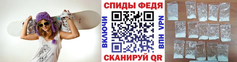 Первитин винт Губаха