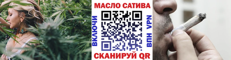 ТГК концентрат  Губаха 